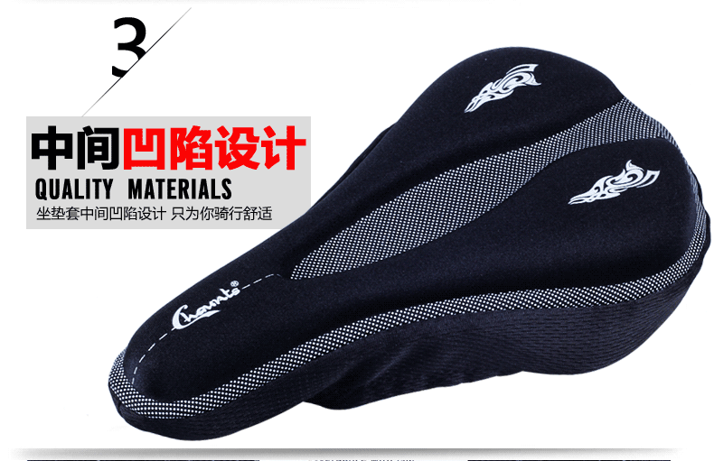 Selle de vélo Mountain Bike CHAUNTS - Ref 2347637 Image 14