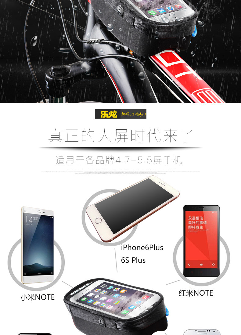 Sacoche pour vélo mixte ROSWHEEL - Ref 2212633 Image 10