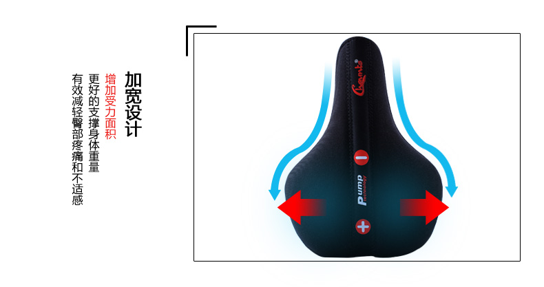 Selle de vélo Mountain Bike CHAUNTS - Ref 2347606 Image 27