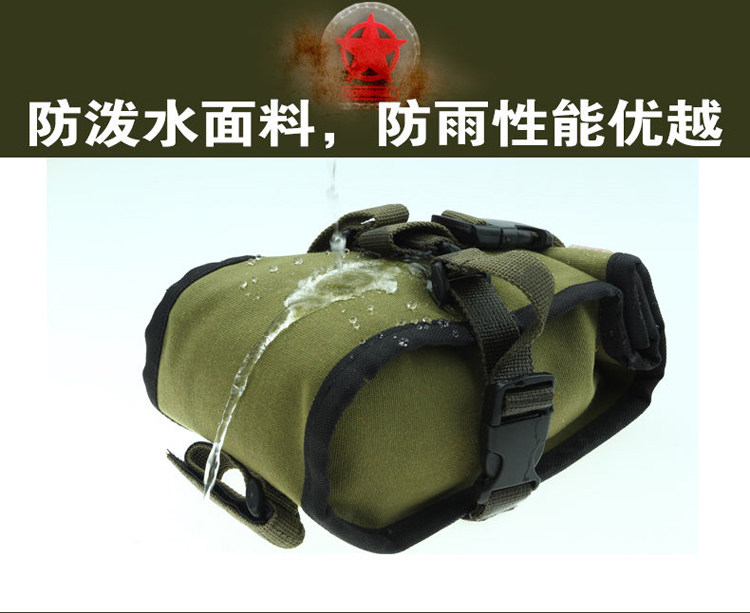 Sacoche pour vélo ROSWHEEL - Ref 2212610 Image 7