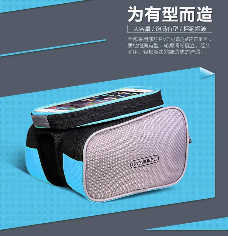 Sacoche pour vélo ROSWHEEL - Ref 2212593 Image 12