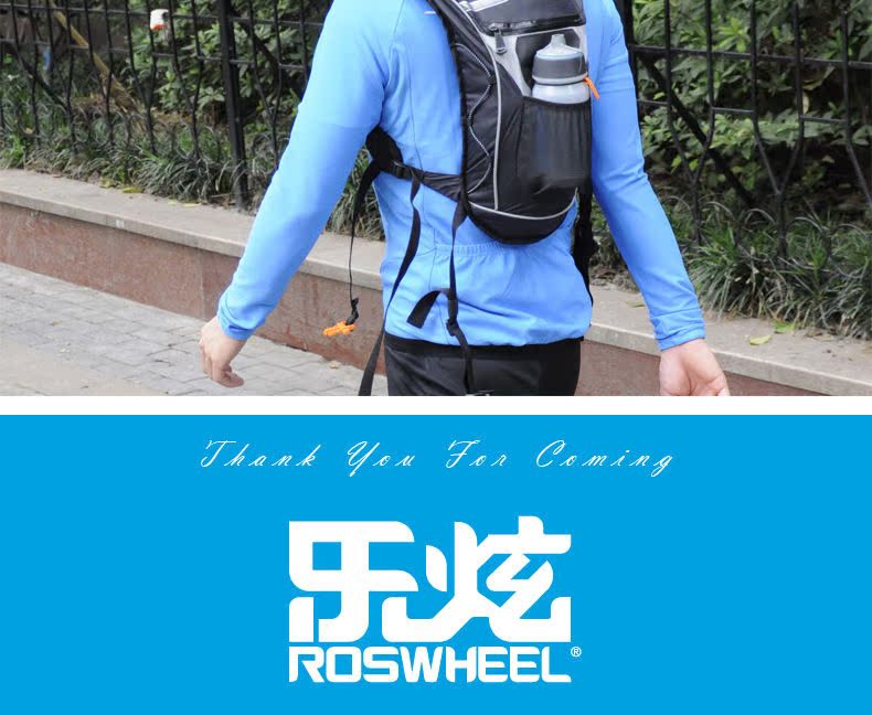 Sacoche pour vélo ROSWHEEL - Ref 2212677 Image 34