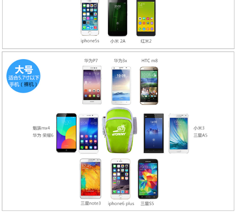 Sacoche pour vélo WONNY - Ref 2212651 Image 15