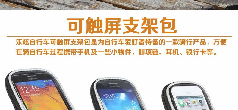 Sacoche pour vélo ROSWHEEL - Ref 2212623 Image 4