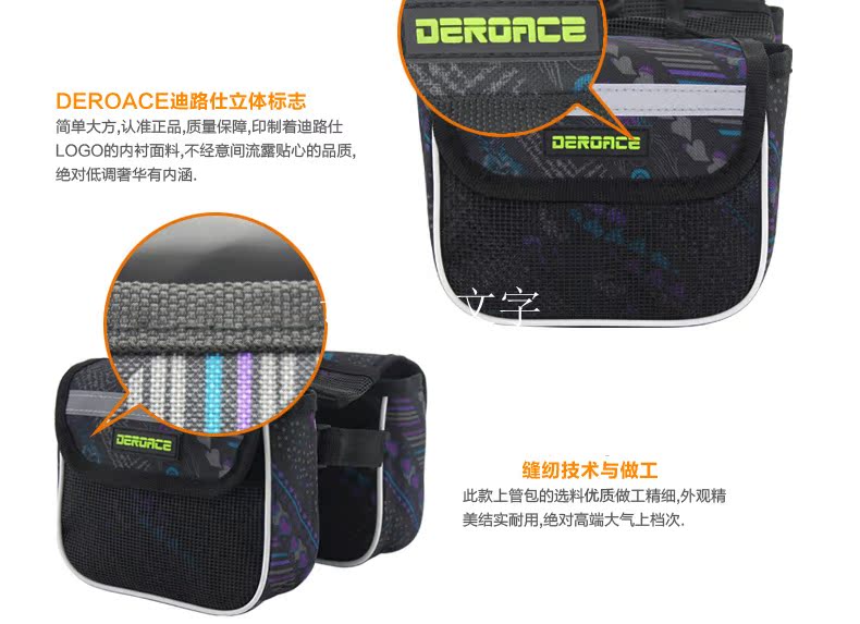 Sacoche pour vélo TOTTA - Ref 2212216 Image 24