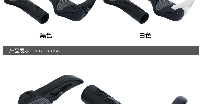 Poignées de vélo TUTNGEAR - Ref 2340339 Image 5