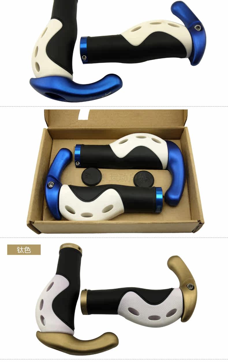 Poignées de vélo PROPALM - Ref 2352918 Image 9