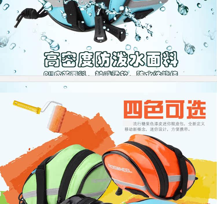 Sacoche pour vélo ROSWHEEL - Ref 2212667 Image 8