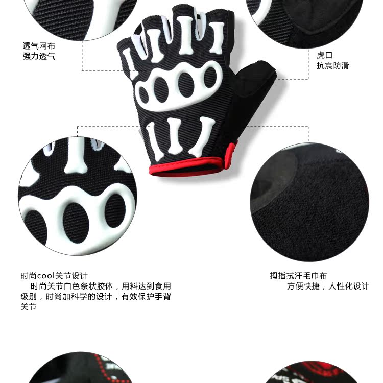 Gants pour vélo SPAKCT - Ref 2243359 Image 30