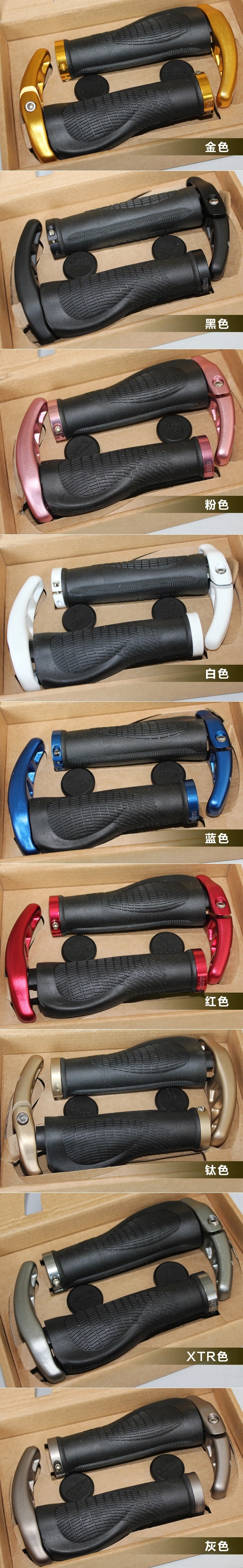 Poignées de vélo PROPALM - Ref 2354004 Image 14