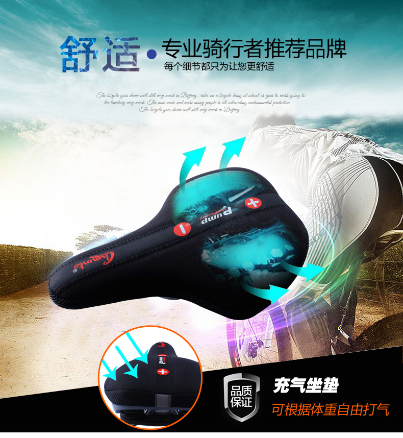 Selle de vélo Mountain Bike CHAUNTS - Ref 2347606 Image 8