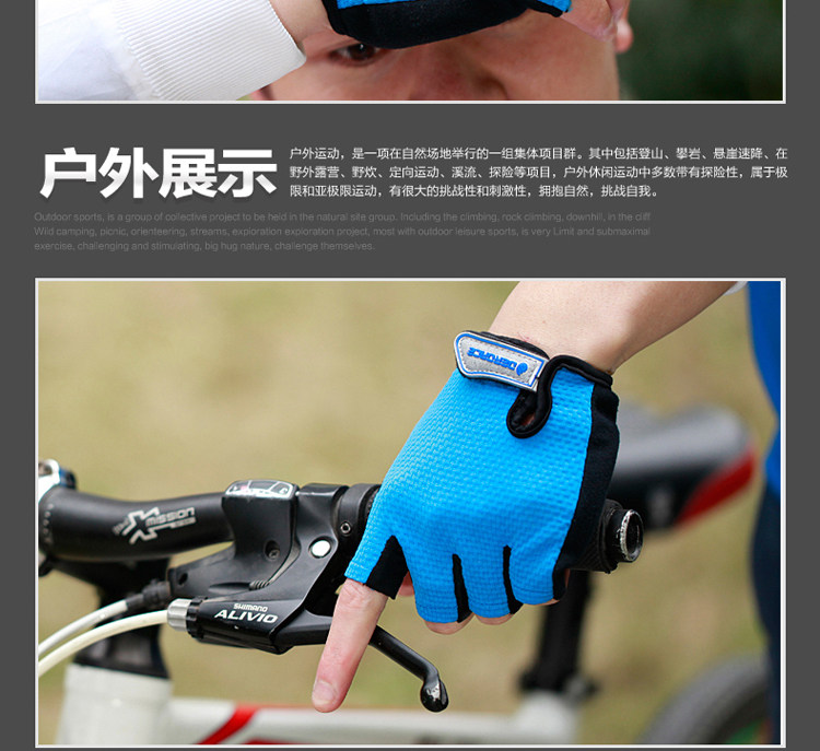 Gants de cyclisme mixte TOTTA - Ref 2238478 Image 12