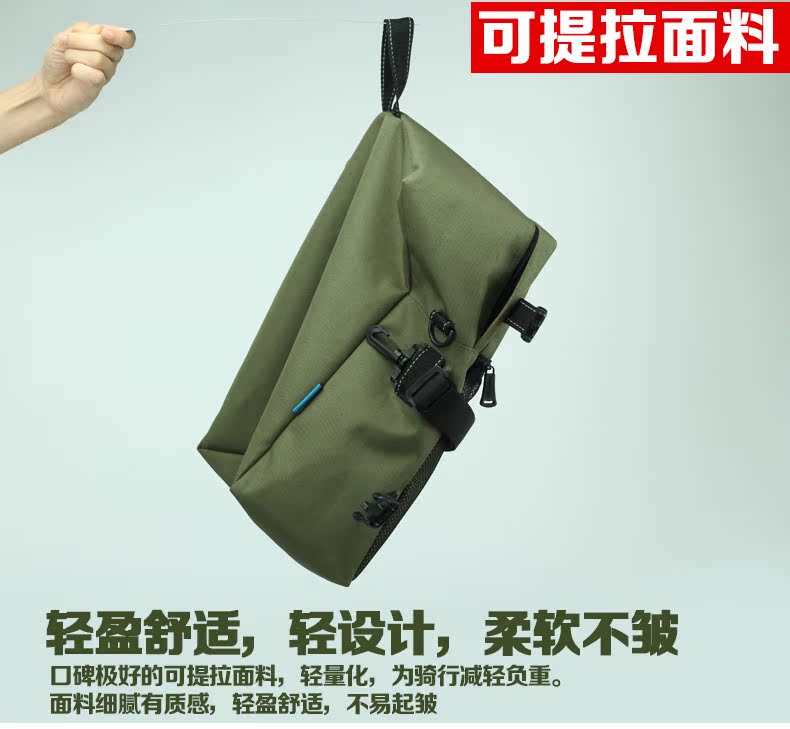 Sacoche pour vélo ROSWHEEL - Ref 2212671 Image 15