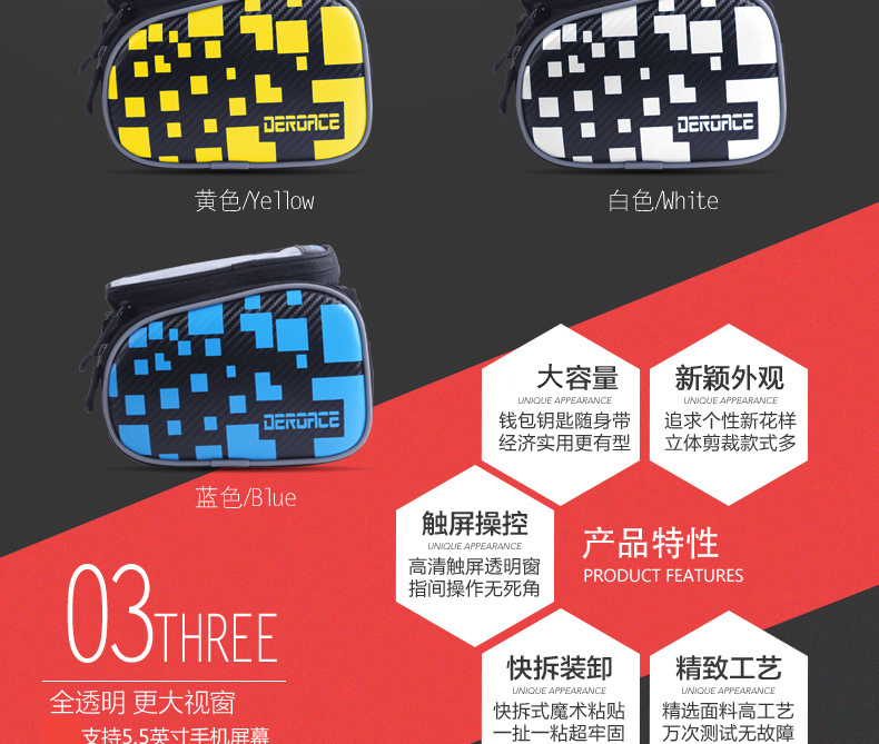 Sacoche pour vélo TUTNGEAR - Ref 2212615 Image 46