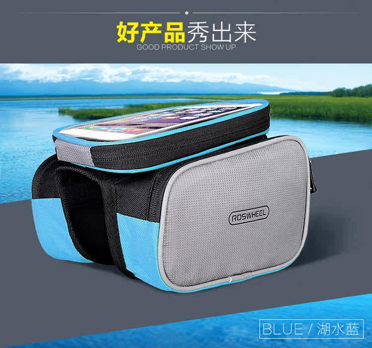 Sacoche pour vélo ROSWHEEL - Ref 2212593 Image 18