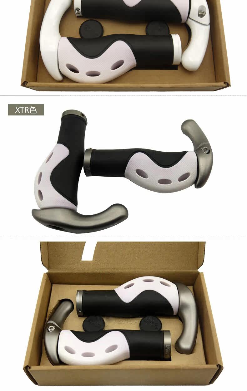 Poignées de vélo PROPALM - Ref 2352918 Image 5