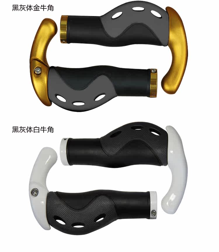 Poignées de vélo PROPALM - Ref 2354003 Image 6