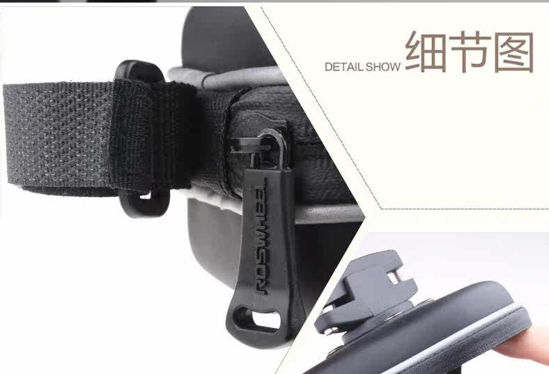 Sacoche pour vélo ROSWHEEL - Ref 2212601 Image 13