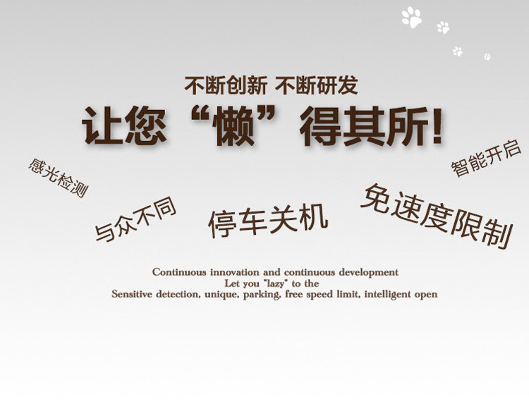 Eclairage pour vélo TOTTA - Hot Wheels Lumières - Ref 2399743 Image 15