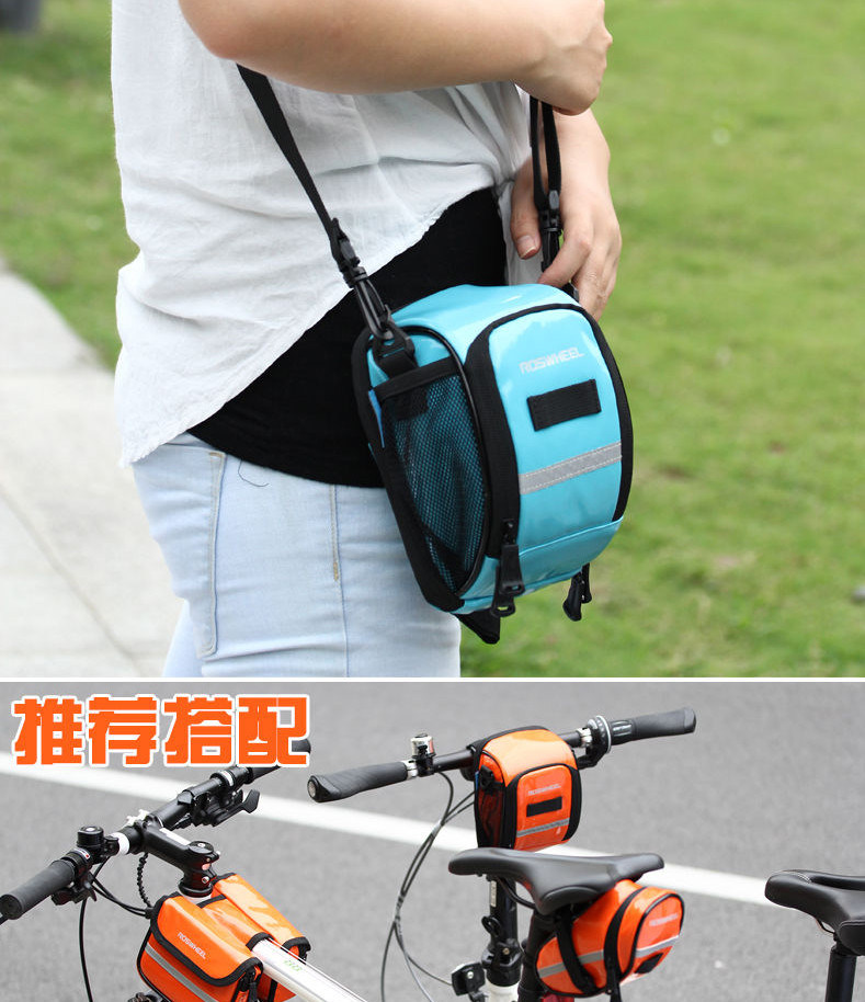 Sacoche pour vélo ROSWHEEL - Ref 2212707 Image 16