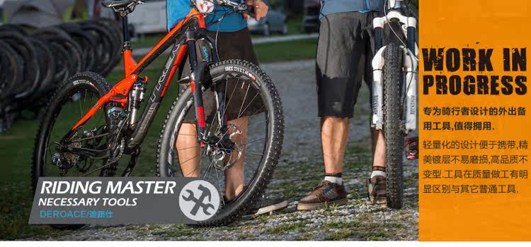 Outils pour vélo TOTTA - Ref 2280727 Image 6