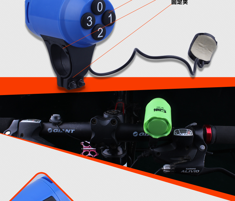 Avertisseur de vélo klaxon électrique SUNDING - Ref 1453485 Image 10