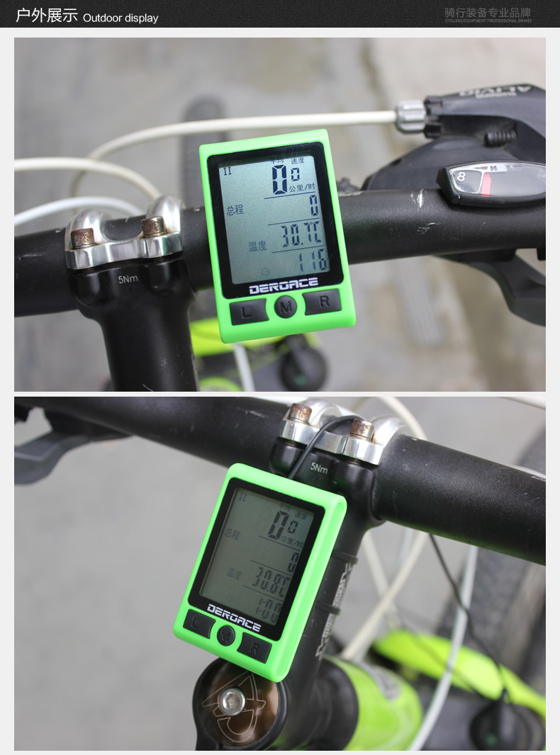 Compteur de vélo BOGEER - Ref 2423746 Image 26