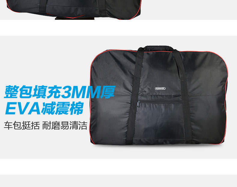 Sacoche pour vélo mixte ROSWHEEL - Ref 2212618 Image 11