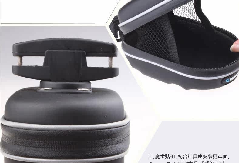 Sacoche pour vélo ROSWHEEL - Ref 2212601 Image 14