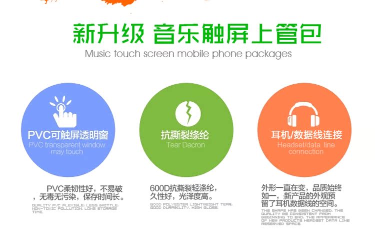 Sacoche pour vélo TOTTA - Ref 2212639 Image 9