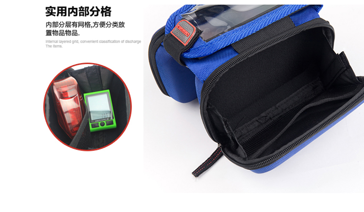 Sacoche pour vélo TOTTA - Ref 2212639 Image 21