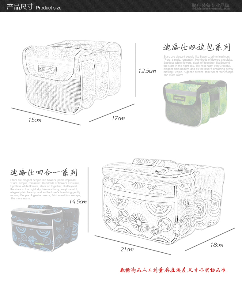 Sacoche pour vélo TOTTA - Ref 2212216 Image 20