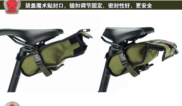 Sacoche pour vélo ROSWHEEL - Ref 2212610 Image 17