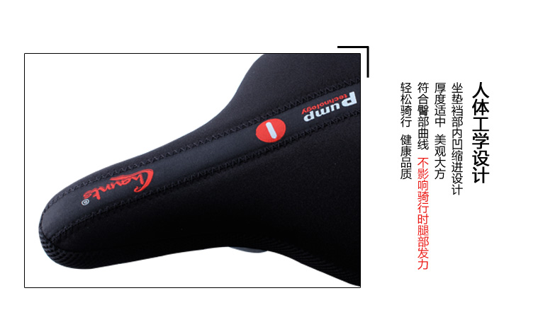 Selle de vélo Mountain Bike CHAUNTS - Ref 2347606 Image 22