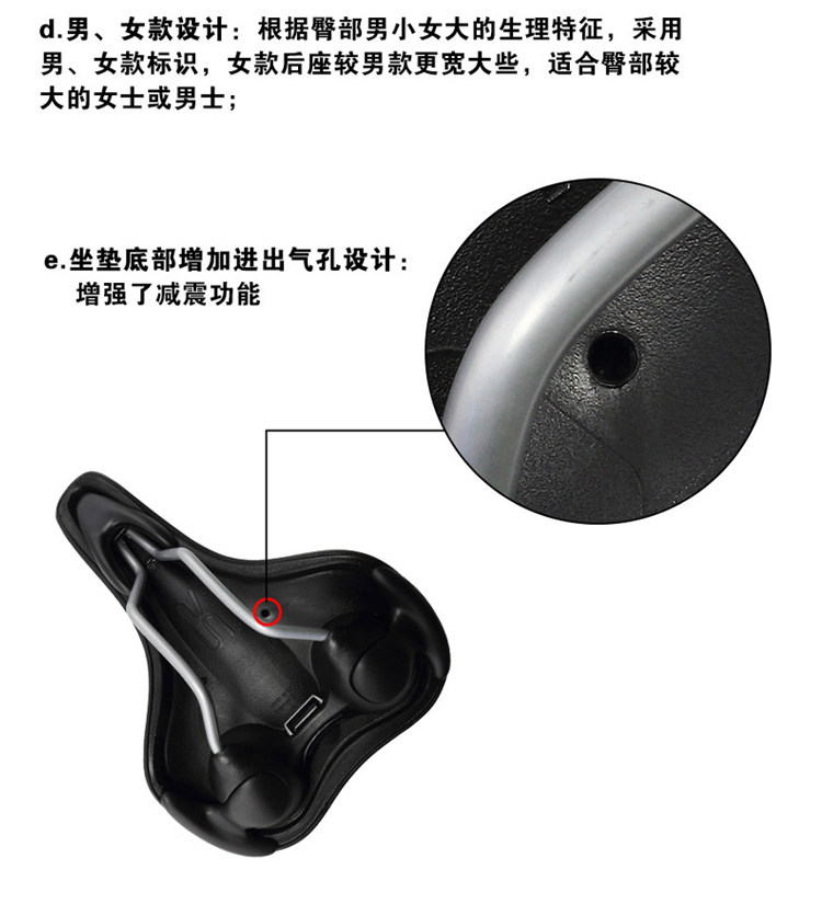 Selle de vélo Mountain Bike SELLE ROYAL - Ref 2352187 Image 22