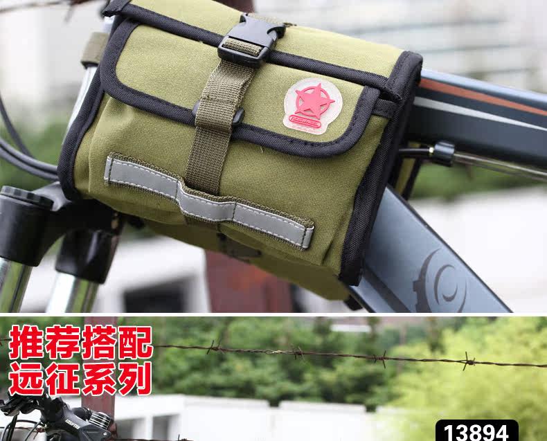 Sacoche pour vélo ROSWHEEL - Ref 2212704 Image 12