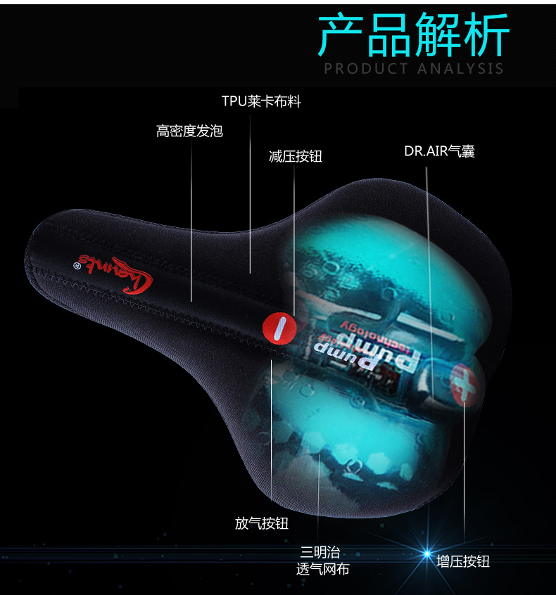 Selle de vélo Mountain Bike CHAUNTS - Ref 2347606 Image 11