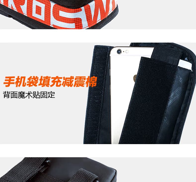 Sacoche pour vélo mixte ROSWHEEL - Ref 2212620 Image 15