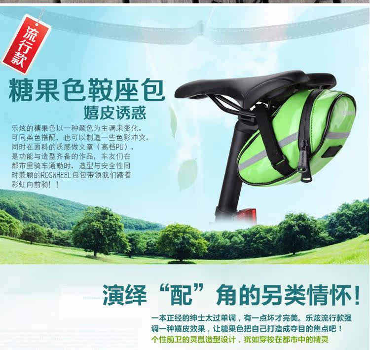 Sacoche pour vélo ROSWHEEL - Ref 2212667 Image 6