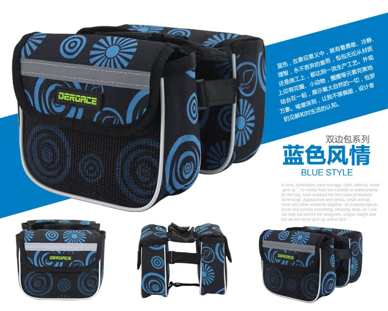 Sacoche pour vélo TOTTA - Ref 2212216 Image 13