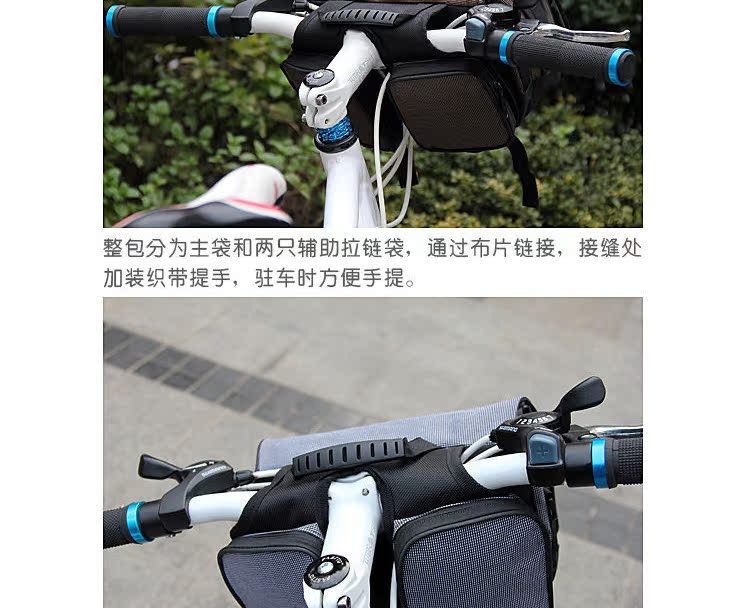 Sacoche pour vélo ROSWHEEL - Ref 2212717 Image 10