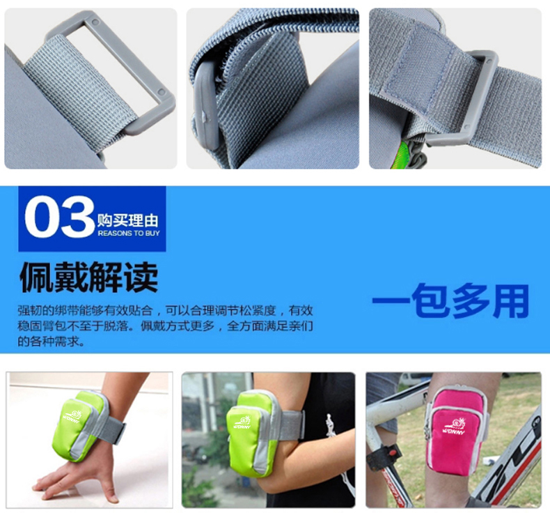 Sacoche pour vélo WONNY - Ref 2212651 Image 13