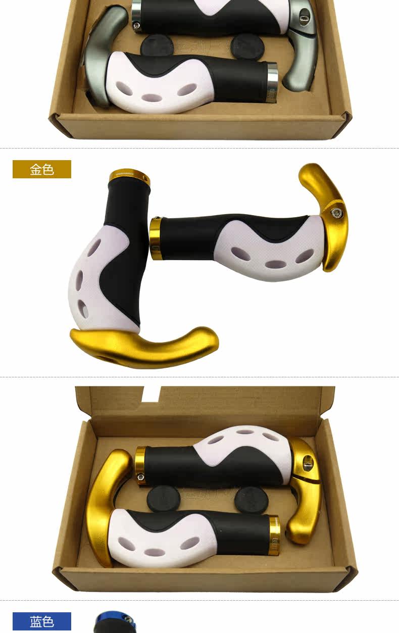 Poignées de vélo PROPALM - Ref 2352918 Image 8