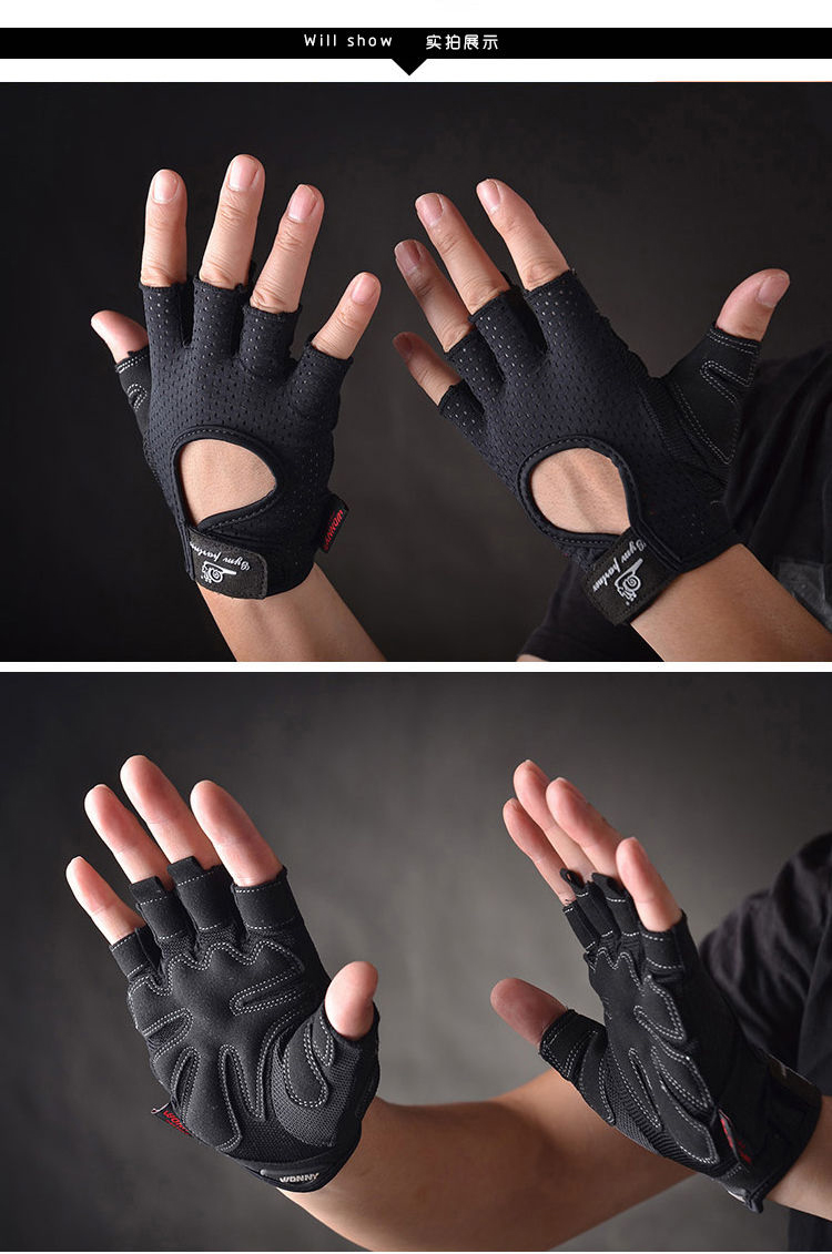 Gants pour vélo mixte WONNY - Ref 2254834 Image 20