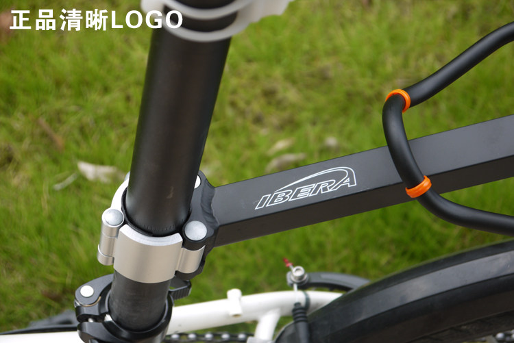 Porte-bagages pour vélo IBERA - Ref 2411140 Image 5