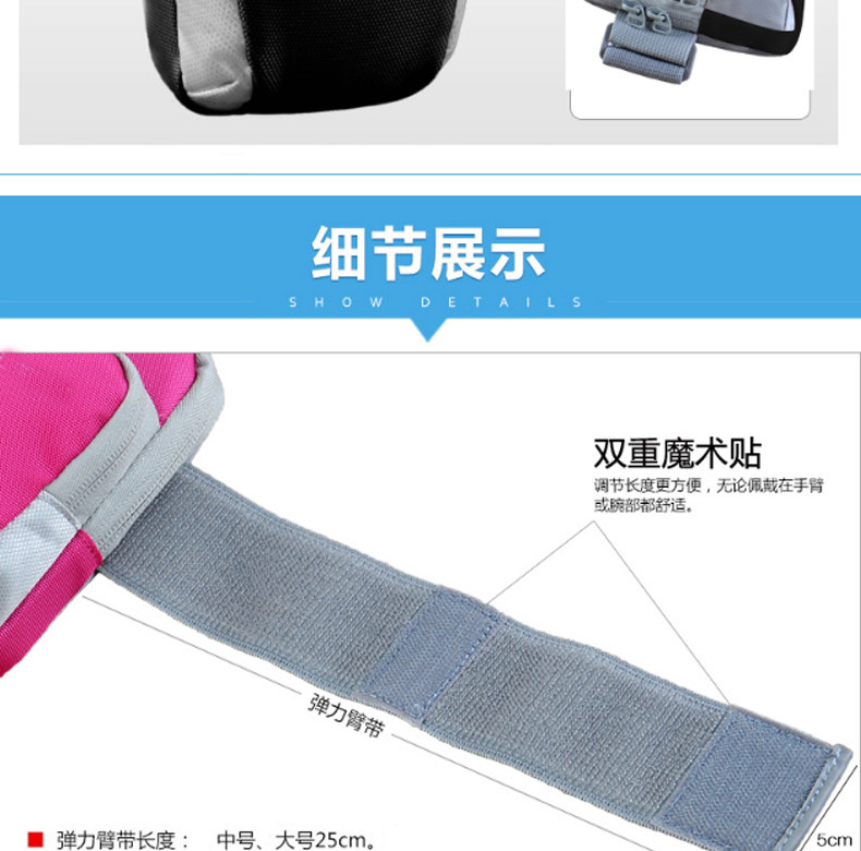 Sacoche pour vélo WONNY - Ref 2212651 Image 21