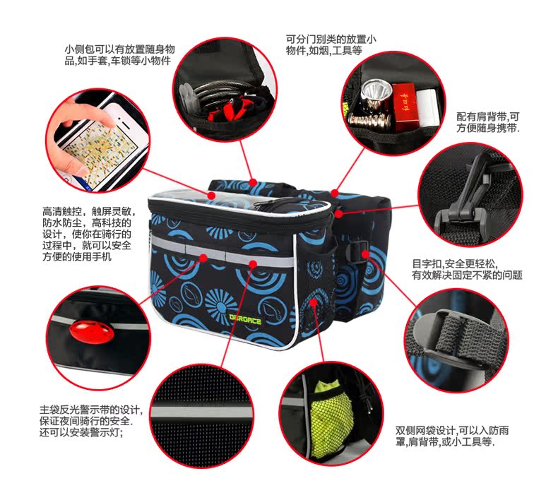 Sacoche pour vélo TOTTA - Ref 2212216 Image 32