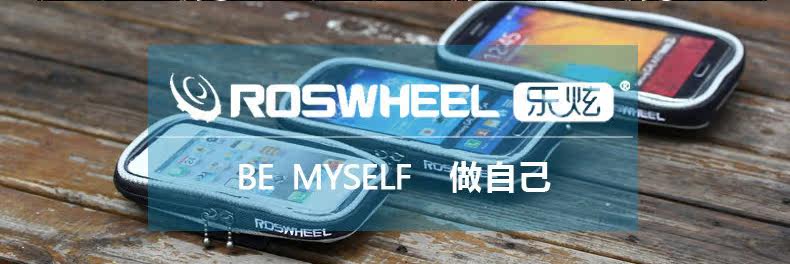 Sacoche pour vélo ROSWHEEL - Ref 2212623 Image 3