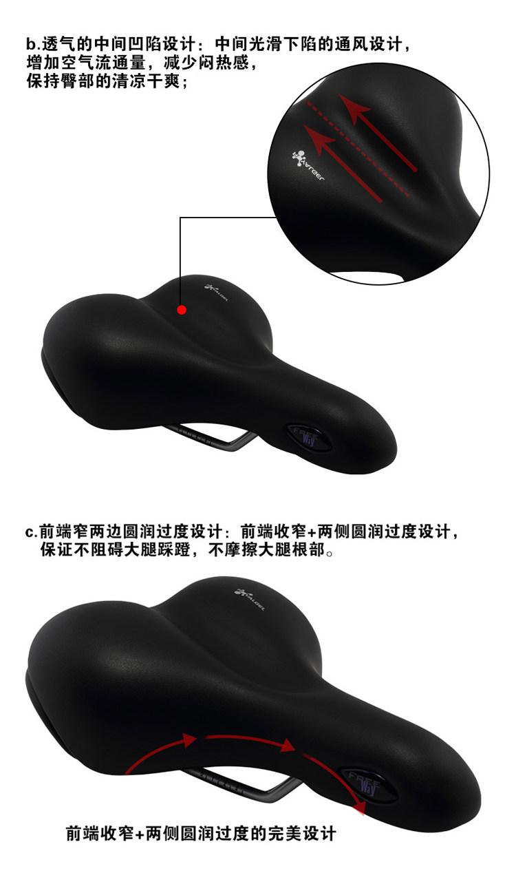 Selle de vélo Mountain Bike SELLE ROYAL - Ref 2352187 Image 21