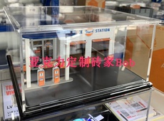 Акриловые / Perspex 绿光 加油站 百路驰轮胎